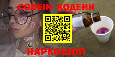 не бодяженный Ипатово