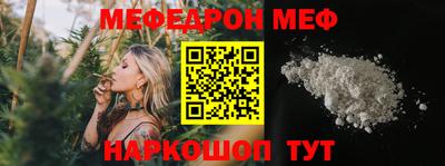не бодяженный Ипатово
