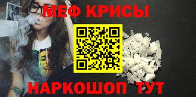 трава Изобильный