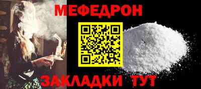 не бодяженный Ипатово