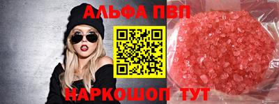 трава Изобильный