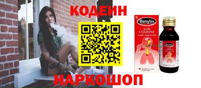 трава Изобильный