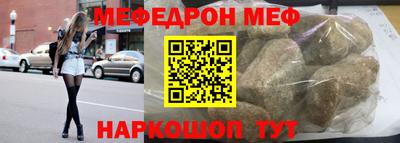 трава Изобильный