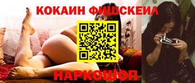 не бодяженный Ипатово