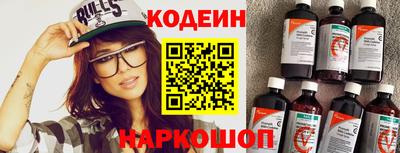 MESCALINE Ирбит