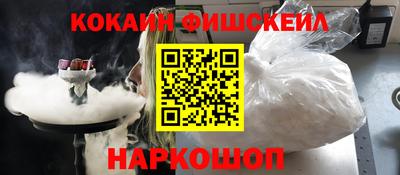 трава Изобильный