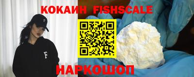 трава Изобильный