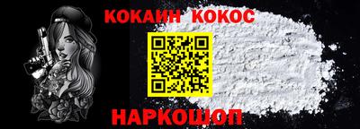 MESCALINE Ирбит