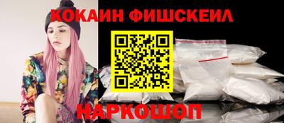MESCALINE Ирбит
