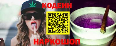 MESCALINE Ирбит