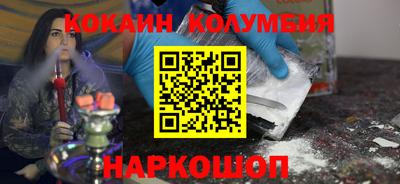 не бодяженный Ипатово