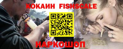 трава Изобильный
