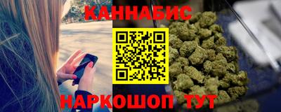 MESCALINE Ирбит