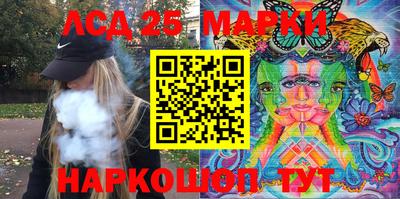 не бодяженный Ипатово