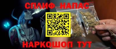 не бодяженный Ипатово