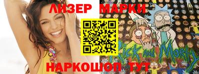 не бодяженный Ипатово