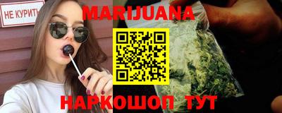 MESCALINE Ирбит