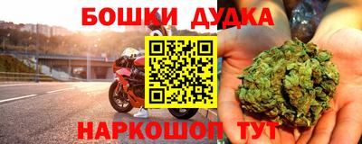 MESCALINE Ирбит