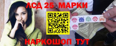 трава Изобильный