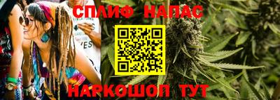 не бодяженный Ипатово