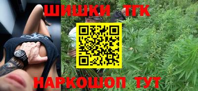 не бодяженный Ипатово