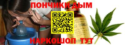 не бодяженный Ипатово