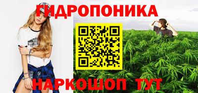 не бодяженный Ипатово