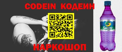 не бодяженный Ипатово