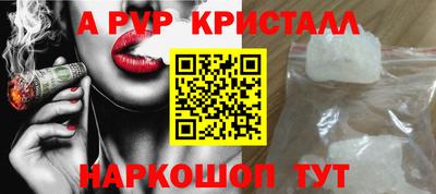 трава Изобильный