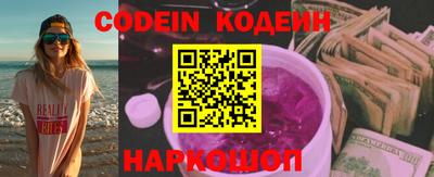 MESCALINE Ирбит