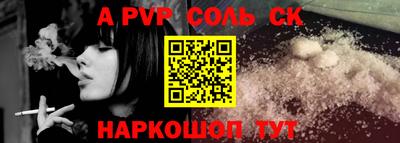 трава Изобильный