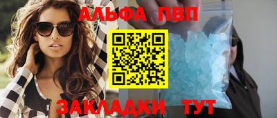 не бодяженный Ипатово