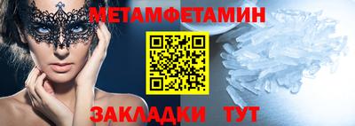 трава Изобильный