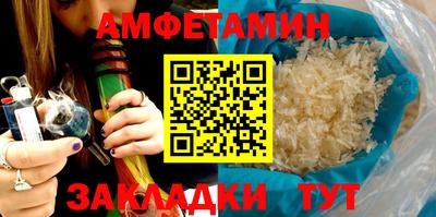MESCALINE Ирбит