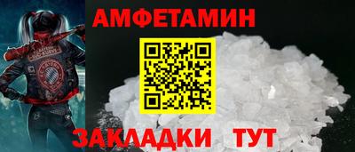 трава Изобильный