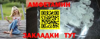MESCALINE Ирбит