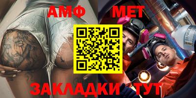 не бодяженный Ипатово