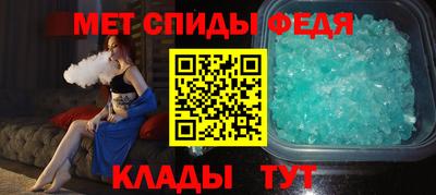 MESCALINE Ирбит