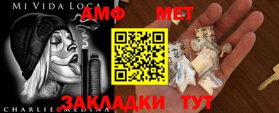 MESCALINE Ирбит
