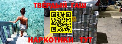 не бодяженный Ипатово