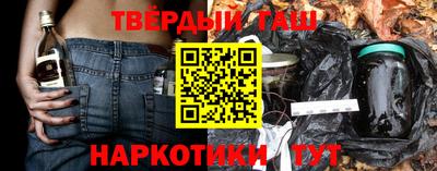 MESCALINE Ирбит