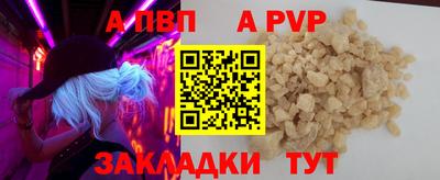 MESCALINE Ирбит