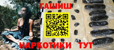 MESCALINE Ирбит