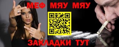 не бодяженный Ипатово