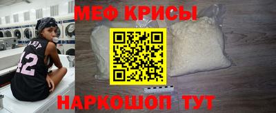 не бодяженный Ипатово