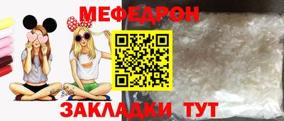 трава Изобильный
