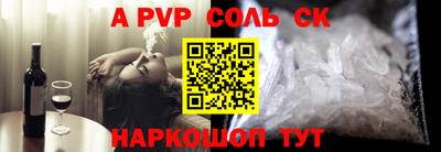не бодяженный Ипатово