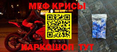 трава Изобильный