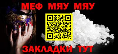 трава Изобильный