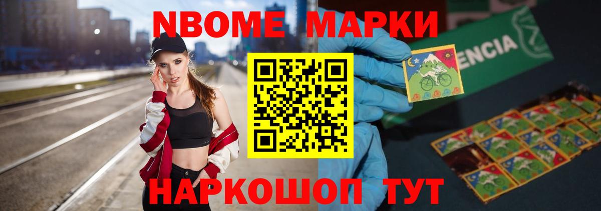 LSD-25 экстази ecstasy  ЛСД экстази ecstasy  Вход с VPN  Арсеньев 